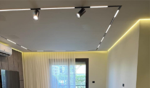 Fifth Square Apartment detail 3